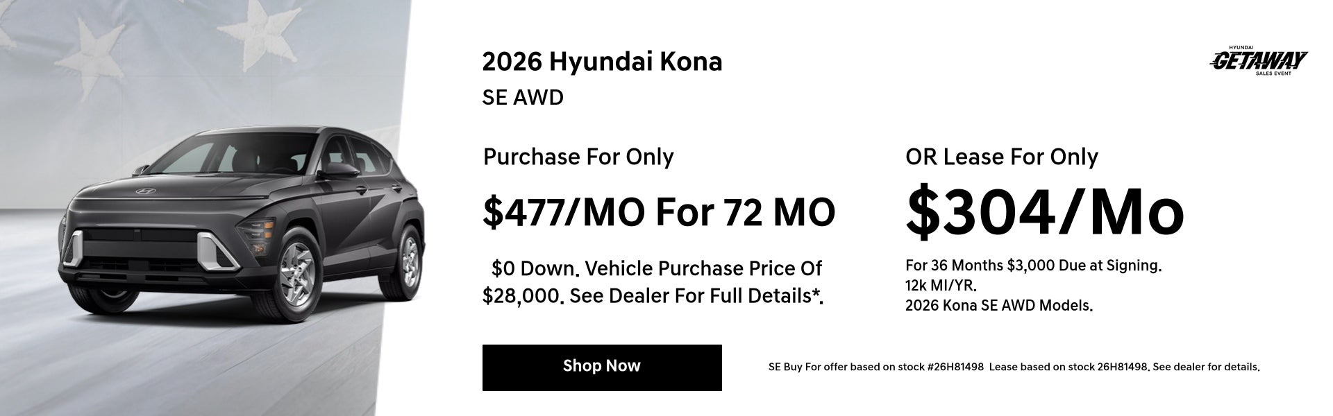 February Kona Offers