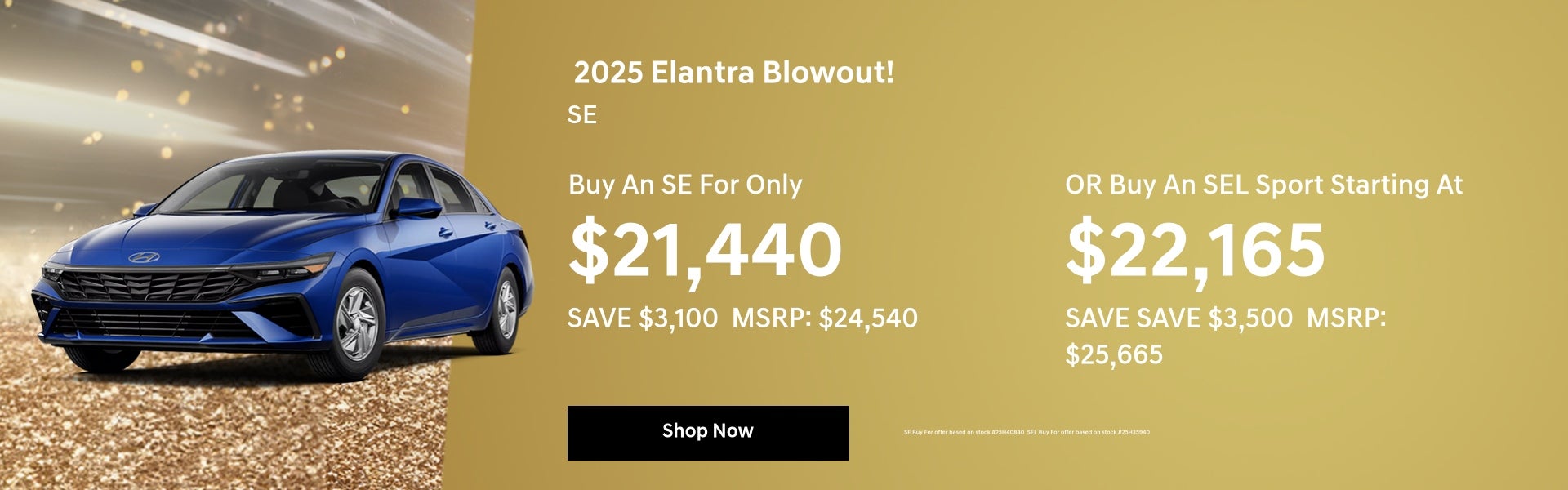 2025 Elantra Specials